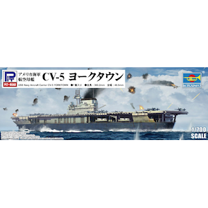 �g�����y�b�^�[�b1/700 �A�����J�C�R �q���� CV-5 ���[�N�^�E���yPT06707�z�bPT06707 ��ض ���� CV-5 ְ����