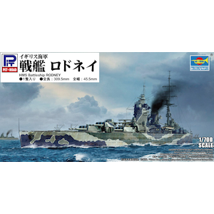 �g�����y�b�^�[�b1/700  �C�M���X�C�R ��� ���h�l�C�yPT06718�z�bPT06718 ���ؽ �ݶ� ���Ȳ