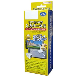 �f�[�^�V�X�e���b���A�J�������̓n�[�l�X�i�p�C�I�j�A�p�j�bRCH047P