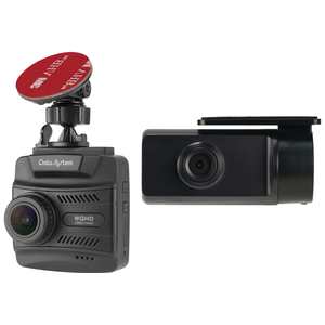 後方カメラ対応 ドライブレコーダー Joshin Webショップ 通販 データシステム Dvr30 B 後方カメラ対応 ドライブレコーダー Joshin Webショップ 通販 データシステム Dvr30 B