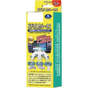 �f�[�^�V�X�e���b�r�f�I���̓n�[�l�X�@�x���c�ԑΉ��bVHI-B60