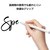 サムスン｜Galaxy Tab用 S Pen Creator Edition（ホワイト）｜EJ-P5600SWEGJP