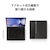 SAMSUNG(サムスン)｜AI Key (Galaxy Tab S10+, Tab S9+, Tab S9 FE+)用 ケース一体型キーボード （ブラック）｜EF-DX825UBEGJP