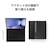 SAMSUNG(サムスン)｜AI Key (Galaxy Tab S10 Ultra, Tab S9 Ultra)用 ケース一体型キーボード （ブラック）｜EF-DX925UBEGJP