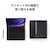 SAMSUNG(サムスン)｜AI Key (Galaxy Tab S9, Tab S9 FE)用 ケース一体型キーボード （ブラック）｜EF-DX725UBEGJP