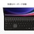 SAMSUNG(サムスン)｜AI Key (Galaxy Tab S9, Tab S9 FE)用 ケース一体型キーボード Slim （ブラック）｜EF-DX720UBEGJP