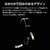 TXbGalaxy Ring Size 13/Titanium SilverbSM-Q503NZSAXJP