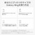 TXbGalaxy Ring  Sizing Kit/BlackyMNV[O TCWOLbgzbET-YQ510KBEGJP