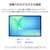 SAMSUNG�b�T���X���bGalaxy Tab S10 FE+�i13.1�C���`/ ������ 8GB/ �X�g���[�W 128GB/ Wi-Fi���f���j�V���o�[�bSM-X620NZSAXJP