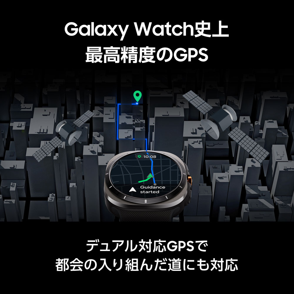 国内正規品】SAMSUNG Galaxy Watch Ultra 2025/Titanium White