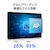 SAMSUNG�b�T���X���bGalaxy Tab A11+�i11�C���`/������ 6GB/�X�g���[�W 128GB/5G���f���jGray�bSM-X238QZAASJP