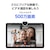SAMSUNG�b�T���X���bGalaxy Tab A11+�i11�C���`/������ 6GB/�X�g���[�W 128GB/5G���f���jGray�bSM-X238QZAASJP