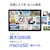 SAMSUNG�b�T���X���bGalaxy Tab A11+�i11�C���`/������ 6GB/�X�g���[�W 128GB/Wi-Fi���f���jGray�bSM-X230NZAAXJP