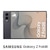 SAMSUNG�b�T���X���bSamsung Galaxy Z Fold8�i12GB/256GB�j- �O���t�@�C�g�bSM-F971QZKASJP