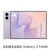 SAMSUNG�b�T���X���bSamsung Galaxy Z Fold8�i12GB/512GB�j- ���x���_�[�bSM-F971QLVESJP