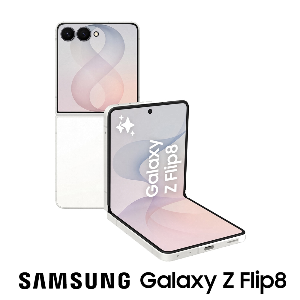 Samsung Galaxy Z Flip8（12GB/512GB）- ピンク | SAMSUNG｜サムスン