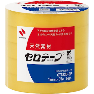 セロテープ 大巻 18mm×35m 5巻パック