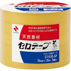 セロテープ 大巻 15mm×35m 5巻パック