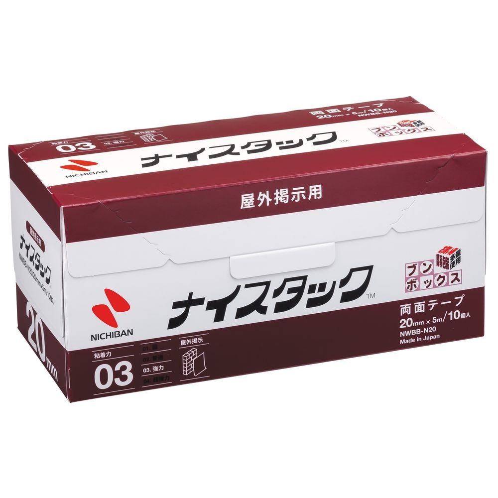 ナイスタック 屋外掲示用 20mm×5m | ニチバン | NWBB-N20