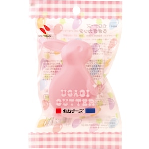 �j�`�o���b�Z���e�[�v �������J�b�^�[ 15mm�~8m�i�x�r�[�s���N�j�bCT-15UBP
