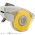 �j�`�o���b�e�[�v�J�b�^�[ �v�b�V���J�b�g(�z���C�g) �e�[�v�ʔ��bTC-15P