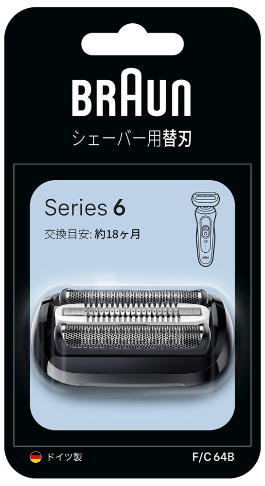 BRAUN シェーバー用カートリッジ 13個セット Amazon.com: Braun 52B Series 5 Black/Silver Electric Shaver