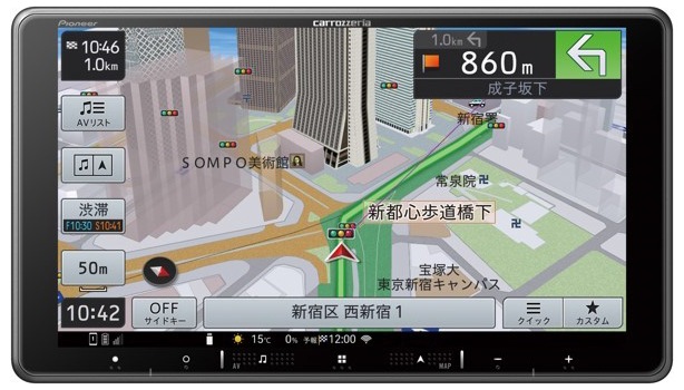 NBOX パイオニア カーナビ AVIC-RL720 8インチ 楽ナビ 美品 Amazon | Pioneer カーナビ AVIC-RL720 8インチ 楽ナビ 無料地図