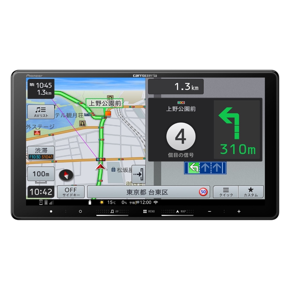 口コミ・レビューで人気商品を探そう 9V型HD/TV/DVD/CD/Bluetooth/SD/チューナー・AV一体型メモリー カーナビ