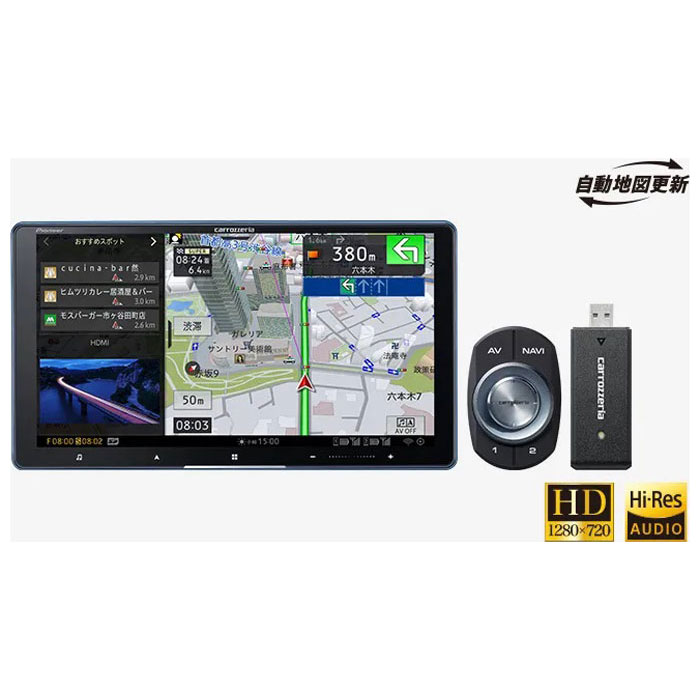9V型HD/TV/DVD/CD/Bluetooth/USB/SD/チューナー・AV一体型メモリー