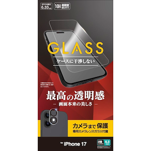 ���X�^�o�i�i�biPhone 17�p ������K���X+�J���������Y�K���X�Z�b�g �N���A�yJoshin�I���W�i�����f���z�bJO-GLIP17-SET