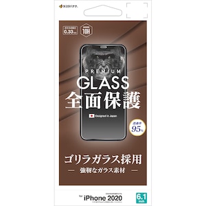 ���X�^�o�i�i�biPhone 12/12 Pro�i6.1�C���`�j�p �t���ی�K���X�p�l�� �S���� 0.33mm ����bGG2578IP061