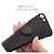 ���X�^�o�i�i�biPhone SE�i��3����/��2����j/8/7�p TPU�����O�P�[�X�i�u���b�N�j�b6856IP247TP