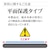 ���X�^�o�i�i�biPhone SE�i��3����/��2����j/8/7/6s�p �K���X�t�B���� ���ʕی� ������i�N���A�j�bGP3298IP247