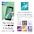 ���X�^�o�i�i�biPhone SE�i��3����/��2����j/8/7/6s�p �t���ی�t�B���� ���ʕی� �u���[���C�g�J�b�g ���˖h�~�i�N���A�j�bY3319IP247