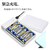 ラスタバナナ｜USB-A×1ポート 単3×6本電池式充電器 電池付属 1.5A（ブラック）｜RBAT361A03BK