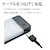 ラスタバナナ｜USB-A×1ポート 単3×6本電池式充電器 電池付属 1.5A（ブラック）｜RBAT361A03BK