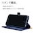 ���X�^�o�i�i�biPhone SE(��3����)/SE(��2����)/8/7/6S�p �蒠�^�P�[�X+�n���h�X�g���b�v�i�l�C�r�[�j�b7424IP247BO