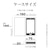 ���X�^�o�i�i�biPhone SE(��3����)/SE(��2����)/8/7/6S�p �蒠�^�P�[�X+�n���h�X�g���b�v�i�l�C�r�[�j�b7424IP247BO