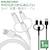 ���X�^�o�i�i�bMFi Lightning/Type-C�ϊ��t microUSB�[�d�ʐM�P�[�u�� 3A 1.0m�i�z���C�g�j�bR10CAAMLC3A01WH