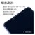 ���X�^�o�i�i�bGalaxy A54 5G�iSC-53D/SCG21�j�p �t���ی�K���X�t�B���� �u���[���C�g�J�b�g ������ 0.33mm�bGE3822GA54