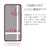 ���X�^�o�i�i�bGalaxy A54 5G�iSC-53D/SCG21�j�p �t���ی�K���X�t�B���� �u���[���C�g�J�b�g ������ 0.33mm�bGE3822GA54