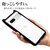 ���X�^�o�i�i�bGoogle Pixel 7a�p �L���P�[�X MIMI PC�~�A�N�����i�u���b�N�j�b7520PXL7AHB