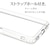 ���X�^�o�i�i�bAQUOS wish3(SH-53D/SoftBank)�p �n�C�u���b�h�P�[�X TPU�~PC�i�N���A�j�b7568AQOW3HB