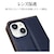 ���X�^�o�i�i�biPhone15�i6.1inch/2��j/14/13�p �蒠�P�[�X �T�C�h�}�O�l�b�g �J�[�h3���i�l�C�r�[�~�u���E���j�b7575IP361BO
