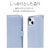 ���X�^�o�i�i�biPhone15�i6.1inch/2��j/14/13�p �蒠�^�P�[�X+�n���h�X�g���b�v �J�[�h3���i���C�g�u���[�j�b7584IP361BO