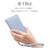 ���X�^�o�i�i�biPhone15�i6.1inch/2��j/14/13�p �蒠�^�P�[�X+�n���h�X�g���b�v �J�[�h3���i���C�g�u���[�j�b7584IP361BO