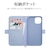 ���X�^�o�i�i�biPhone15�i6.1inch/2��j/14/13�p �蒠�^�P�[�X+�n���h�X�g���b�v �J�[�h3���i���C�g�u���[�j�b7584IP361BO