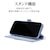 ���X�^�o�i�i�biPhone15�i6.1inch/2��j/14/13�p �蒠�^�P�[�X+�n���h�X�g���b�v �J�[�h3���i���C�g�u���[�j�b7584IP361BO