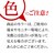���X�^�o�i�i�bType-C1�|�[�g �}�O�l�b�g�t���C�����X���o�C���o�b�e���[�{Type-C�P�[�u�� 30cm 5000mAh CALON�i�X���[�L�[�s���N�j�bRLI050WCC10W01SPK