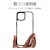 ���X�^�o�i�i�biPhone15�i6.1inch/2��j/14/13�p �n�C�u���b�h�P�[�X RHINO TPU�~�A�N���� 5H MIL�K�i�i�u���b�N�~�N���A�j�b7613IP361HB